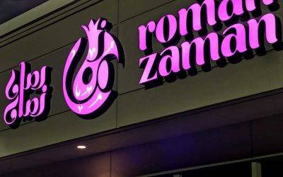 Roman Zaman Restaurant