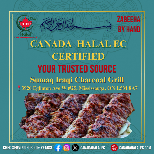 Sumaq Iraqi Charcoal BBQ Grill