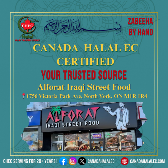 AlForat Iraqi Street  Food – North York