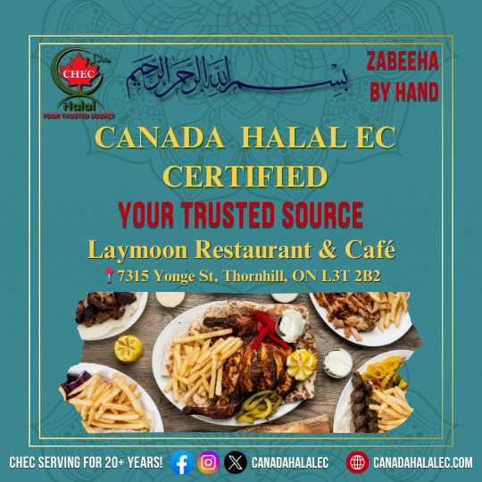 Laymoon Restaurant & Cafe – Thornhill