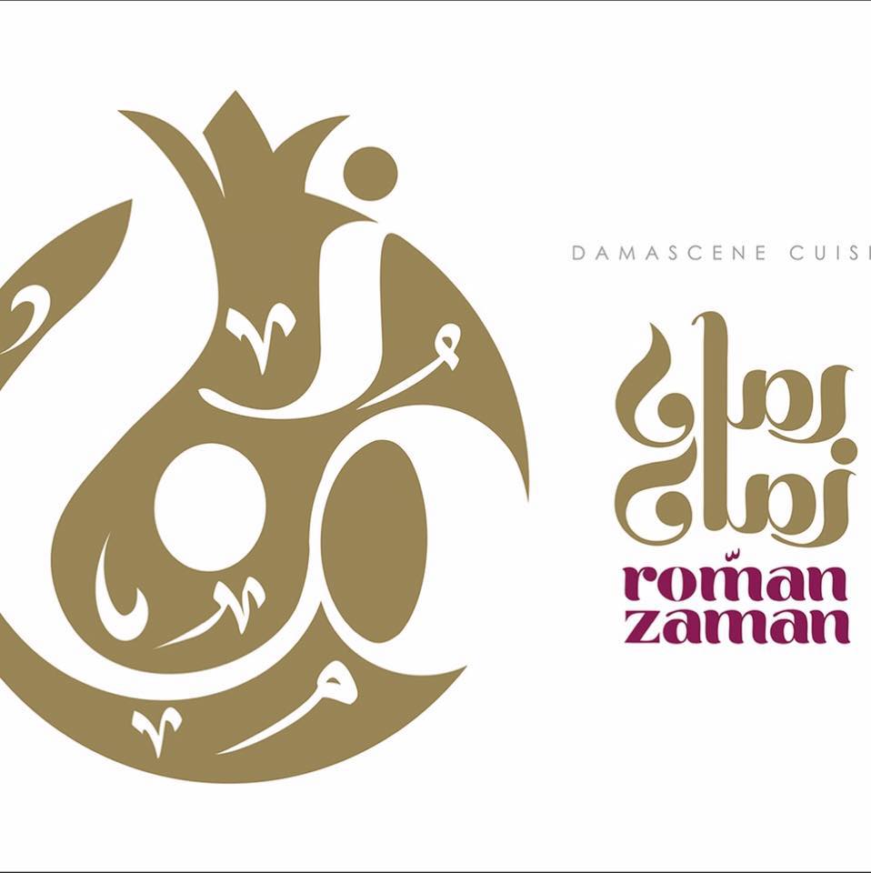 Roman Zaman Logo